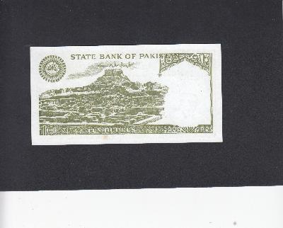 Beschrijving achterzijde: VIEW